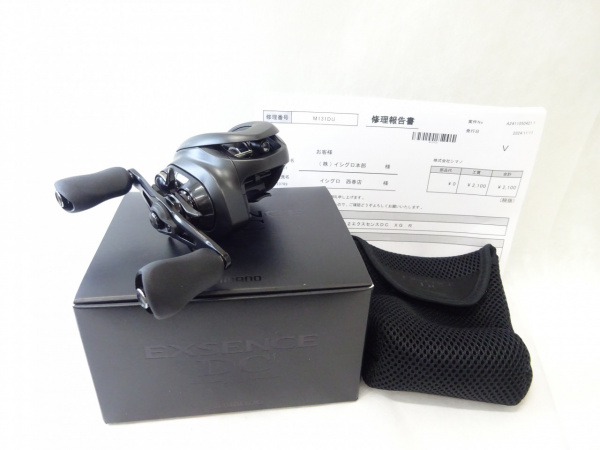 22エクスセンスDC XG